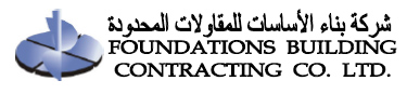Foundations Building Contracting Co. Ltd.